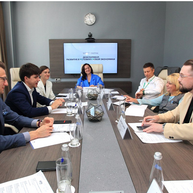 Ангелина Анищенко, исполнительный директор ВЗКСМ выступила экспертом на бизнес-завтраке РБК Тюмень