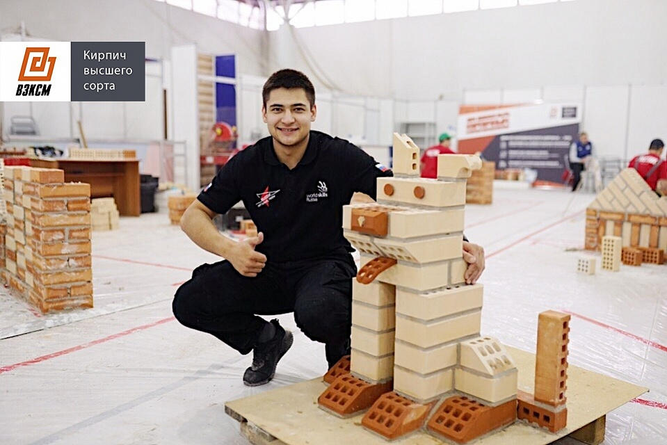 ВЗКСМ - SIlver-партнер чемпионата WorldSkills Russia